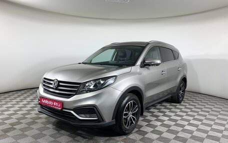 DongFeng 580 I, 2021 год, 1 480 000 рублей, 1 фотография