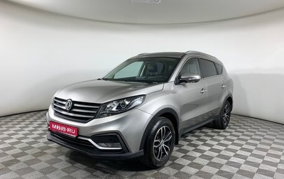 DongFeng 580 I, 2021 год, 1 480 000 рублей, 1 фотография