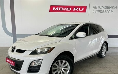 Mazda CX-7 I рестайлинг, 2011 год, 1 370 000 рублей, 1 фотография