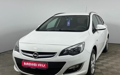 Opel Astra J, 2013 год, 900 000 рублей, 1 фотография