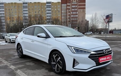 Hyundai Elantra VI рестайлинг, 2019 год, 1 790 000 рублей, 1 фотография