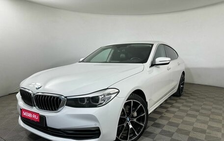 BMW 6 серия, 2018 год, 4 600 000 рублей, 1 фотография