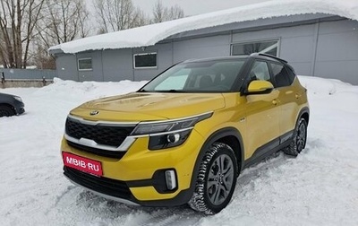 KIA Seltos I, 2020 год, 2 079 000 рублей, 1 фотография