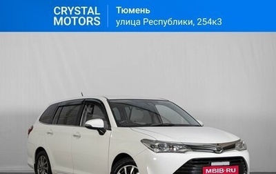 Toyota Corolla, 2017 год, 1 769 000 рублей, 1 фотография