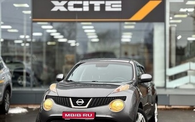 Nissan Juke II, 2014 год, 919 000 рублей, 1 фотография