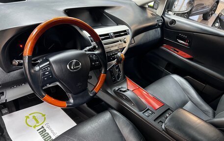 Lexus RX III, 2010 год, 2 495 000 рублей, 8 фотография