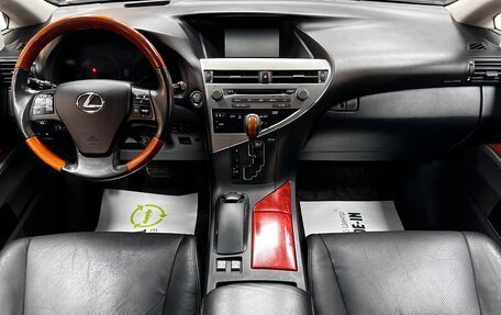 Lexus RX III, 2010 год, 2 495 000 рублей, 10 фотография