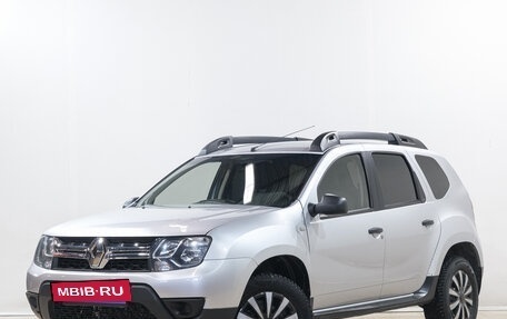 Renault Duster I рестайлинг, 2019 год, 1 399 000 рублей, 3 фотография