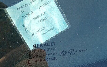 Renault Megane IV, 2021 год, 1 790 000 рублей, 8 фотография