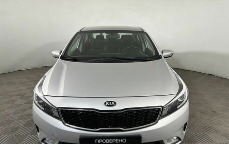 KIA Cerato III, 2019 год, 1 550 000 рублей, 2 фотография