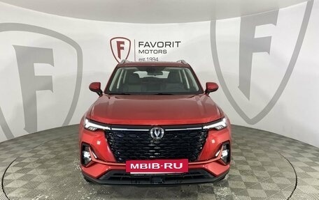 Changan CS35 Plus, 2024 год, 2 705 668 рублей, 3 фотография