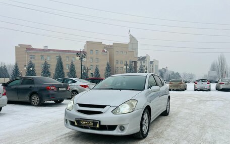 Toyota Caldina, 2003 год, 859 000 рублей, 2 фотография