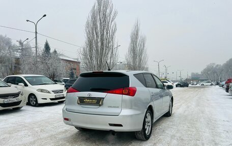 Toyota Caldina, 2003 год, 859 000 рублей, 6 фотография