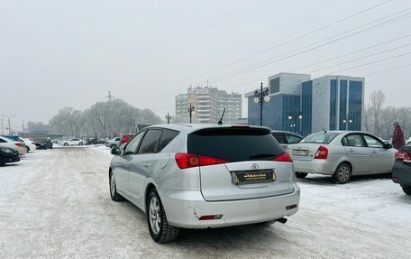 Toyota Caldina, 2003 год, 859 000 рублей, 8 фотография