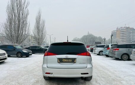 Toyota Caldina, 2003 год, 859 000 рублей, 7 фотография