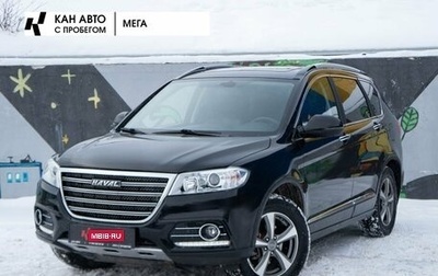 Haval H6, 2019 год, 1 528 000 рублей, 1 фотография