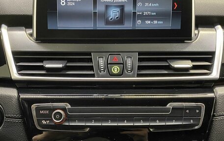 BMW 2 серия Active Tourer F45, 2018 год, 1 850 000 рублей, 12 фотография