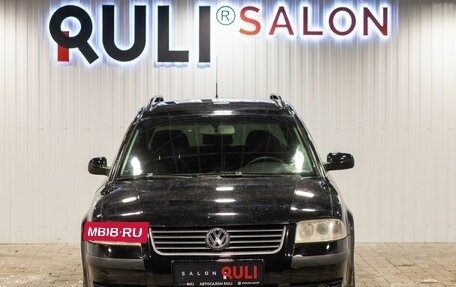 Volkswagen Passat B5+ рестайлинг, 2003 год, 560 000 рублей, 2 фотография