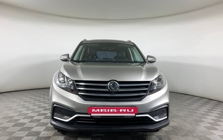 DongFeng 580 I, 2021 год, 1 480 000 рублей, 2 фотография