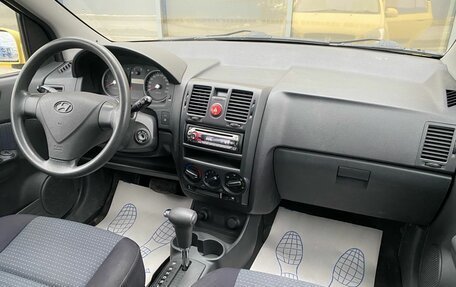 Hyundai Getz I рестайлинг, 2008 год, 529 000 рублей, 7 фотография