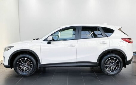 Mazda CX-5 II, 2014 год, 1 685 000 рублей, 5 фотография