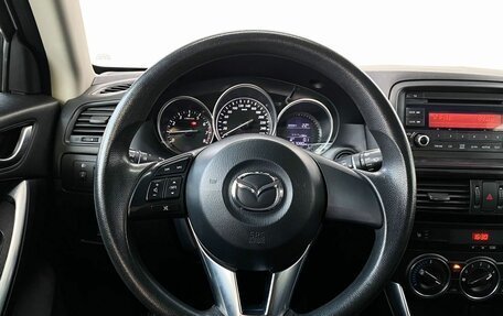 Mazda CX-5 II, 2014 год, 1 685 000 рублей, 8 фотография