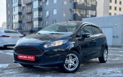 Ford Fiesta, 2016 год, 965 000 рублей, 1 фотография