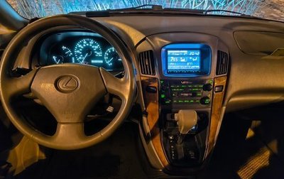 Lexus RX IV рестайлинг, 2000 год, 790 000 рублей, 1 фотография