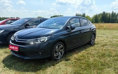 Citroen C4 II рестайлинг, 2017 год, 1 350 000 рублей, 1 фотография