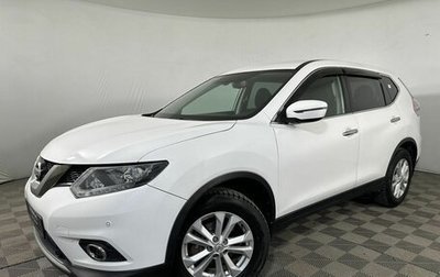 Nissan X-Trail, 2018 год, 1 750 000 рублей, 1 фотография