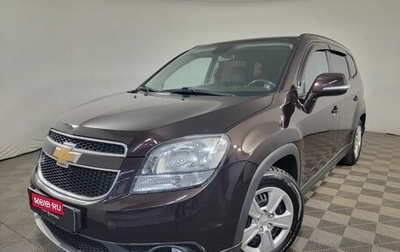 Chevrolet Orlando I, 2014 год, 1 150 000 рублей, 1 фотография