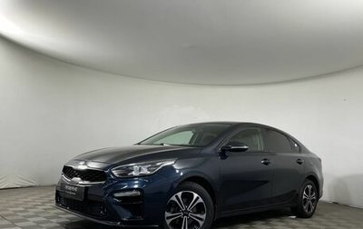 KIA Cerato IV, 2020 год, 1 800 000 рублей, 1 фотография