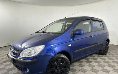 Hyundai Getz I рестайлинг, 2006 год, 510 000 рублей, 1 фотография