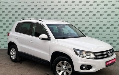 Volkswagen Tiguan I, 2013 год, 1 395 000 рублей, 1 фотография