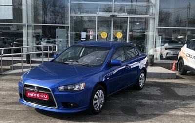 Mitsubishi Lancer IX, 2012 год, 906 000 рублей, 1 фотография