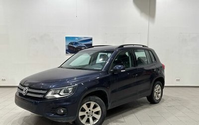 Volkswagen Tiguan I, 2013 год, 1 480 000 рублей, 1 фотография