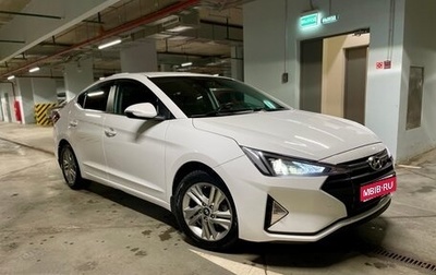 Hyundai Elantra VI рестайлинг, 2019 год, 1 820 000 рублей, 1 фотография