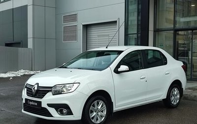 Renault Logan II, 2020 год, 1 190 000 рублей, 1 фотография