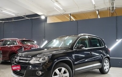 Volkswagen Tiguan I, 2013 год, 1 780 000 рублей, 1 фотография