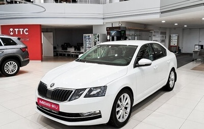 Skoda Octavia, 2018 год, 1 850 000 рублей, 1 фотография