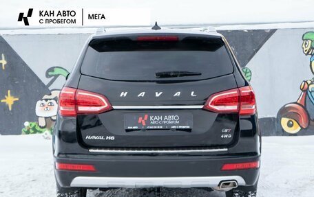 Haval H6, 2019 год, 1 528 000 рублей, 4 фотография