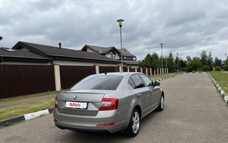 Skoda Octavia, 2015 год, 1 698 000 рублей, 11 фотография