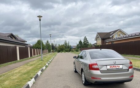 Skoda Octavia, 2015 год, 1 698 000 рублей, 14 фотография