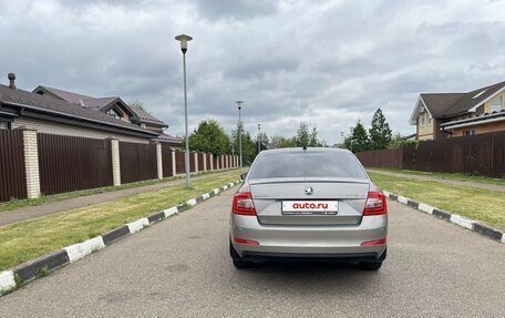 Skoda Octavia, 2015 год, 1 698 000 рублей, 7 фотография