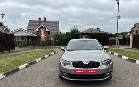 Skoda Octavia, 2015 год, 1 698 000 рублей, 9 фотография