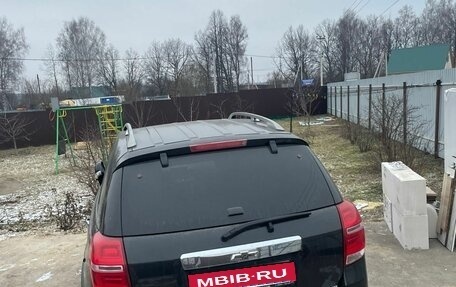 Chevrolet Captiva I, 2014 год, 1 550 000 рублей, 21 фотография