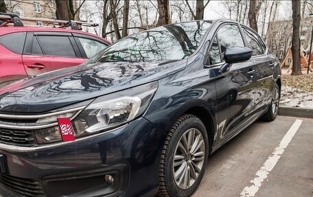 Citroen C4 II рестайлинг, 2017 год, 1 350 000 рублей, 3 фотография