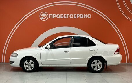 Nissan Almera Classic, 2006 год, 540 000 рублей, 8 фотография