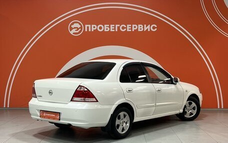 Nissan Almera Classic, 2006 год, 540 000 рублей, 5 фотография