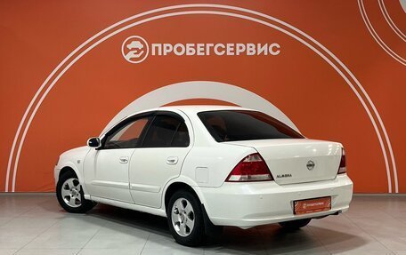 Nissan Almera Classic, 2006 год, 540 000 рублей, 7 фотография